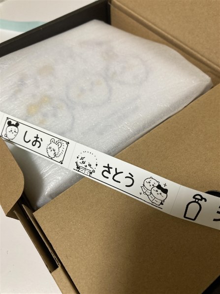 【中古品】ちいかわ　テプラ カシオ、「ちいかわ」のイラスト入りラベルが作れるラベル