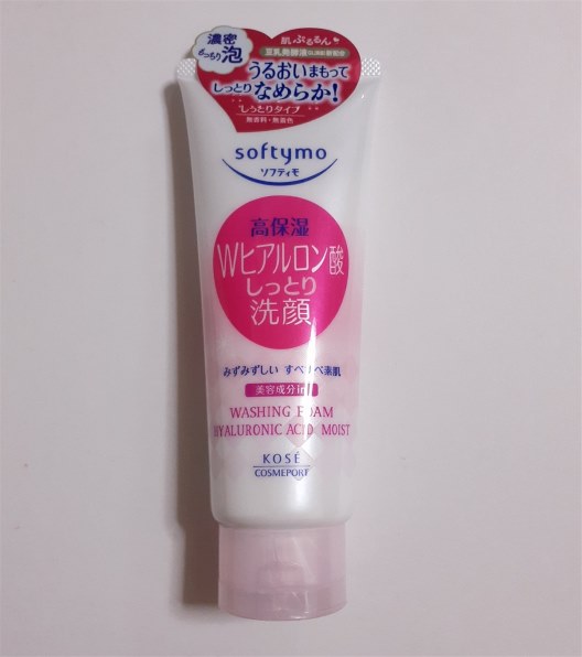 コーセーコスメポート ソフティモ 洗顔フォーム (ヒアルロン酸