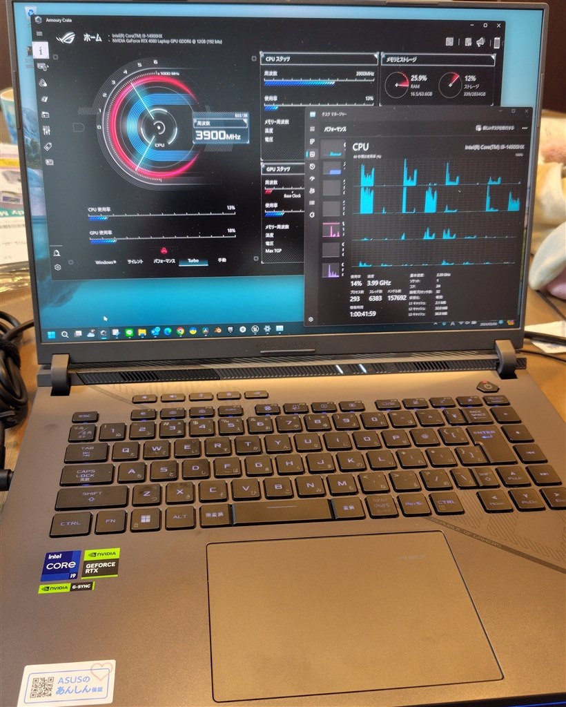 非常に高スペックの割に価格が安く動画処理に向いている』 ASUS 非常に高スペックの割に価格が安く動画処理に向いている』 ASUS