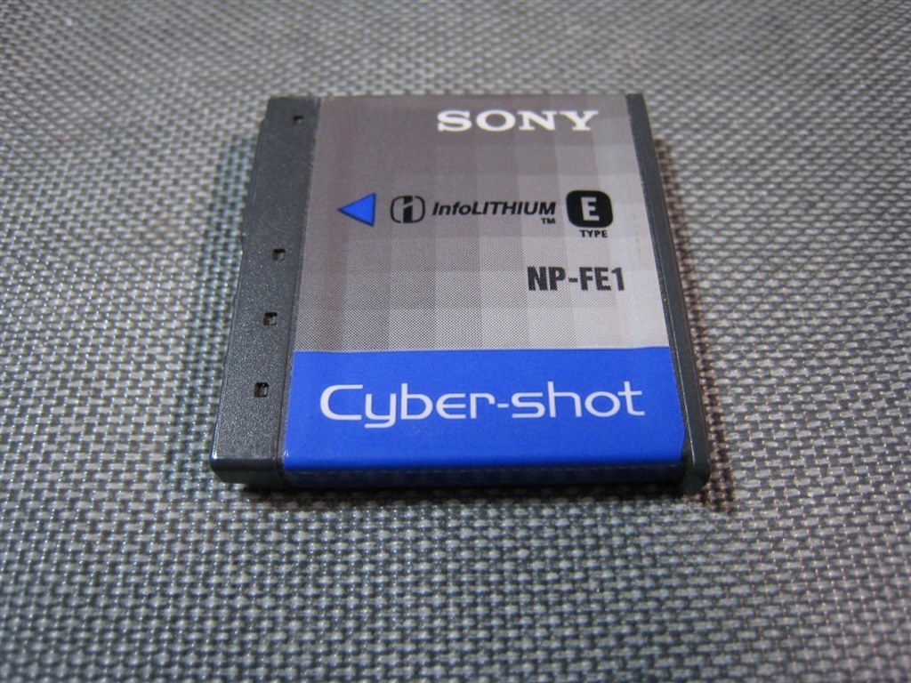 超薄型サイバーショットDSC-T7専用に用意されたバッテリーです。』 SONY NP-FE1 １０年寝たろうさんのレビュー評価・評判 - 価格.com