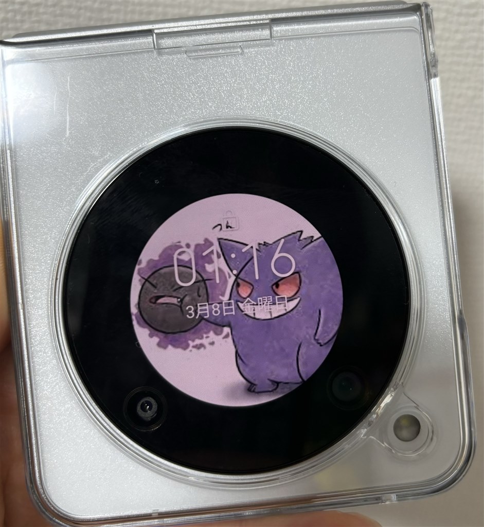 色々惜しいが折りたたみスマホにロマンを感じるなら買い』 ZTE 色々惜しいが折りたたみスマホにロマンを感じるなら買い』 ZTE