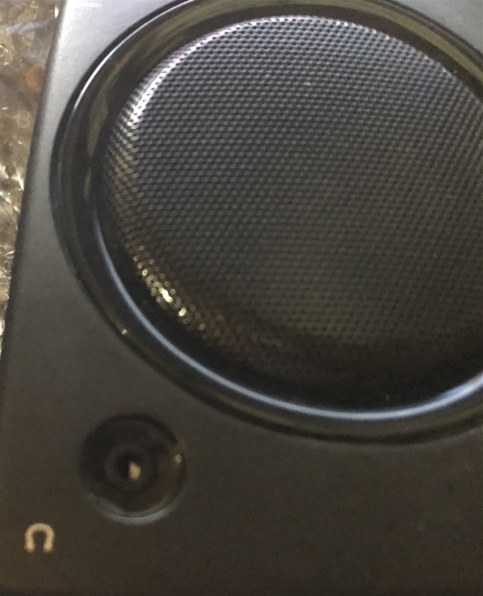 ロジクールスピーカーZ130 Logitech Speakers Z130 Logitech Z130 2-Channel Speaker System – ShopCGX