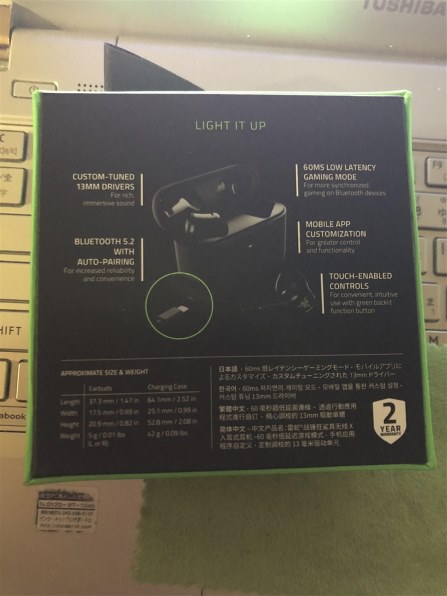 Razer Hammerhead True Wireless X RZ12-03830100-R3A1 価格比較