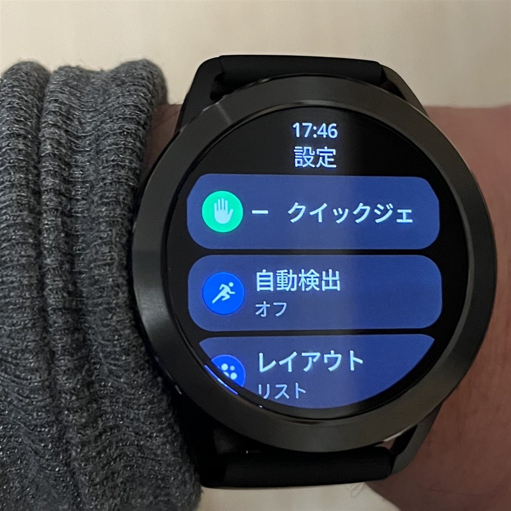 ファッション性の付加価値がついて動作もスムーズ』 Xiaomi ファッション性の付加価値がついて動作もスムーズ』 Xiaomi