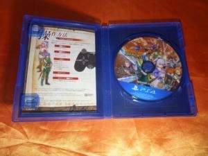 スクウェア・エニックス ドラゴンクエストヒーローズII 双子の王