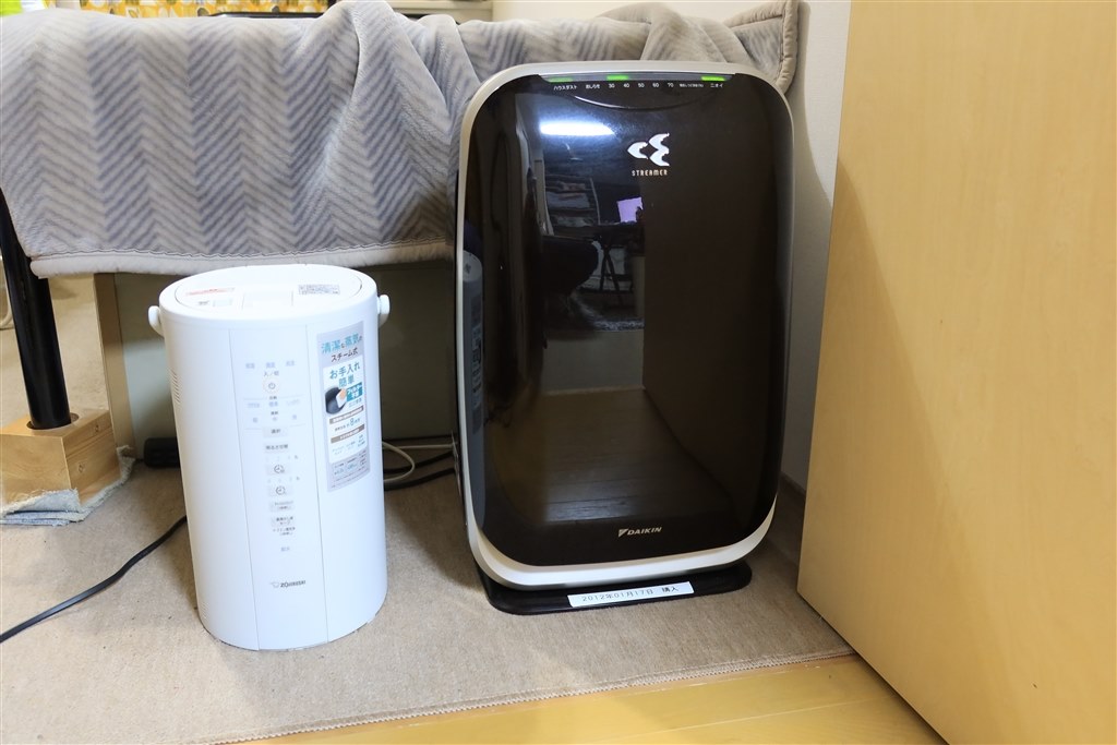 象印 スチーム加湿器 EE-DD50-WA WHITE ホワイト 加湿器 EE-DD50 WA