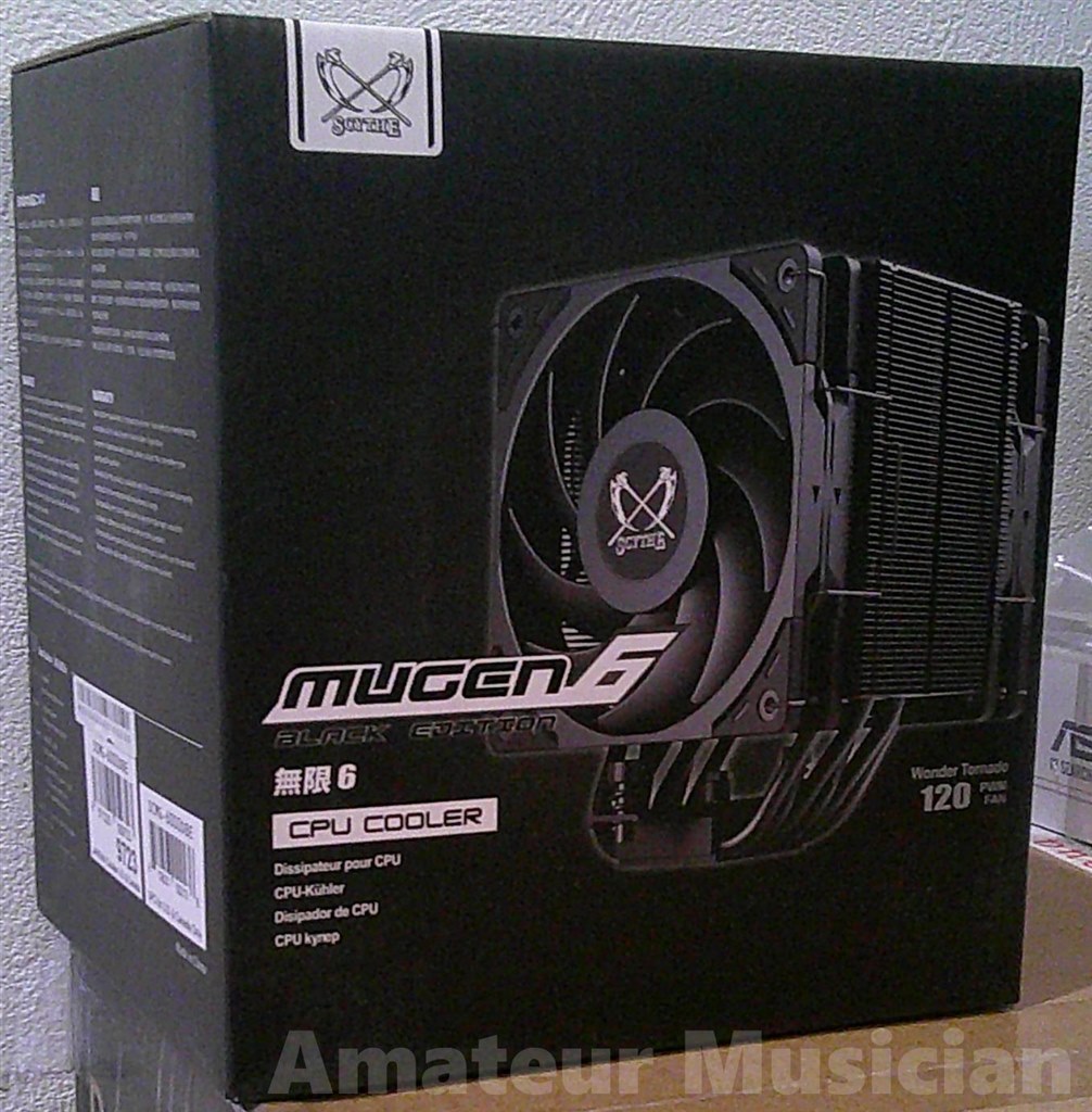 ジャングル品pc Junk] What? You're kidding me! It has an i7? The inside of