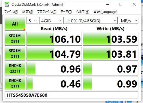 HGST HTS545050A7E680 [500GB 7mm]投稿画像・動画 - 価格.com