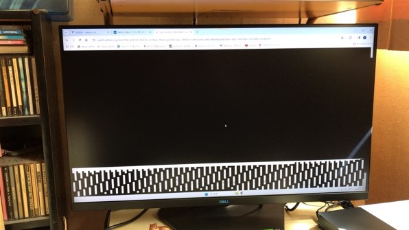 Dell G3223D [31.5インチ] 価格比較 - 価格.com