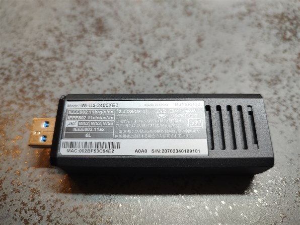 バッファロー AirStation WI-U3-2400XE2 [ブラック]投稿画像