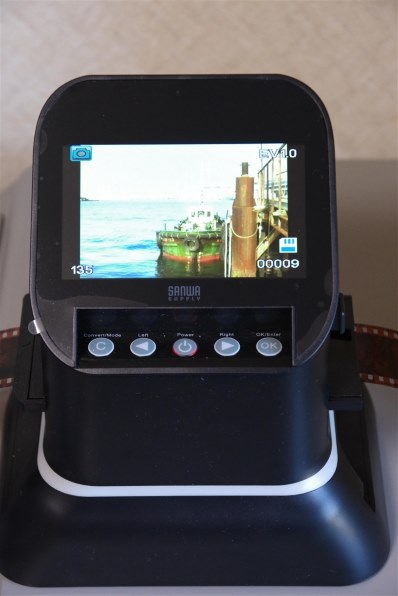 サンワサプライ フィルムスキャナー（400-SCN065） サンワダイレクト本店 サンワサプライ【オフィス・PC周辺通販】