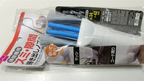 中古】 象印 精米機 圧力循環式 玄米5合 ホワイト BT-AG05-WA 【中古】象印 精米機 圧力循環式 玄米5合 ホワイト BT-AG05-WA 象印 精米機 圧力循環式 玄米5合 ホワイト BT-AG05-WA n5ksbvb
