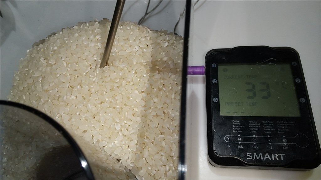 象印 精米機 圧力循環式 玄米5合 ホワイト BT-AG05-WA 中古】象印 精米 【 【中古】象印 精米機 圧力循環式 玄米5合 ホワイト BT-AG05-WA