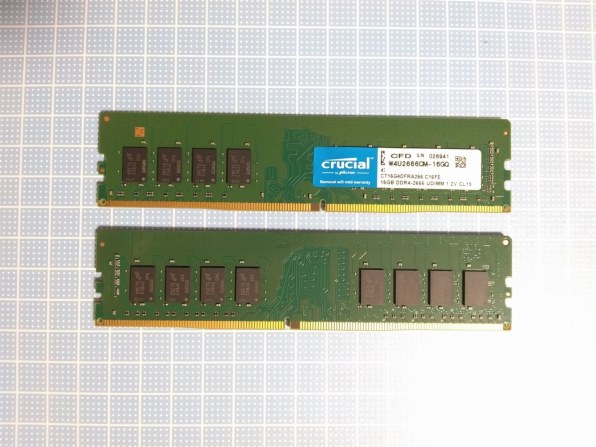 Crucial W4U2666CM-16G 16GB DDR4 4枚セット CFD CFD Selection W4U2666CM-16G [DDR4 PC4-21300 16GB 2枚組