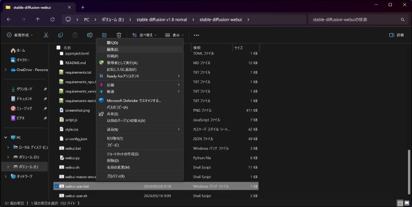 Acer Predator BiFrost Intel Arc A770 OC APBF-IA770-16G-OC Acer Predator BiFrost Intel Arc A770 OC APBF-IA770-16G-OC
