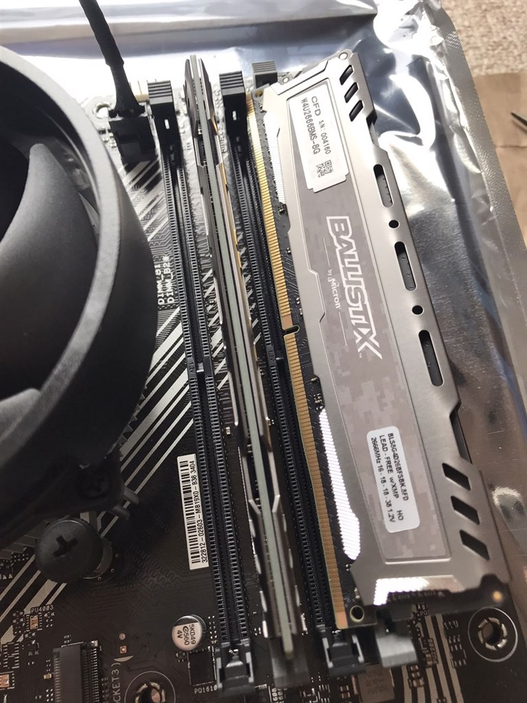 ファーストインプレッション』 ASUS PRIME B550M-A WIFI II 貧民PC