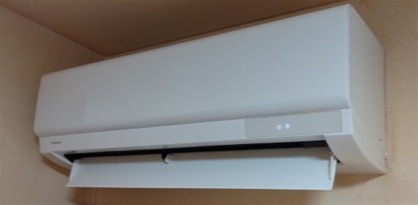 東芝　８畳　ルームエアコン　RAS-F251MA 2019年製　100V 東芝 エアコン 8畳 基本性能充実 スタンダード 大清快 Mシリーズ