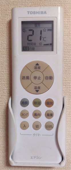東芝 RAS-F251M 価格比較 - 価格.com