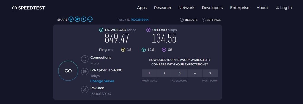 断続的な切断が発生する方へ』 ZTE Speed Wi-Fi HOME 5G L13