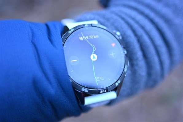 おまけつき HUAWEI スマートウォッチ WATCH GT4 41mm HUAWEI