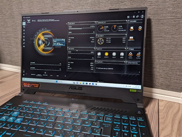 ASUS TUF Gaming A15 FA507XV FA507XV-R9R4060T [メカグレー] 価格比較