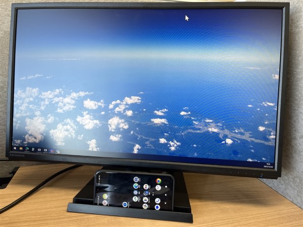 IODATA LCD-AH241EDB-B [23.8インチ ブラック]投稿画像・動画 - 価格.com