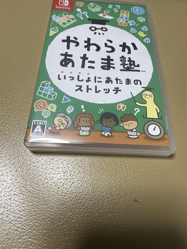 収録されているゲームが少ないかな。』 任天堂 やわらかあたま塾 いっしょにあたまのストレッチ [Nintendo Switch] のあ  いずみさんのレビュー評価・評判 - 価格.com