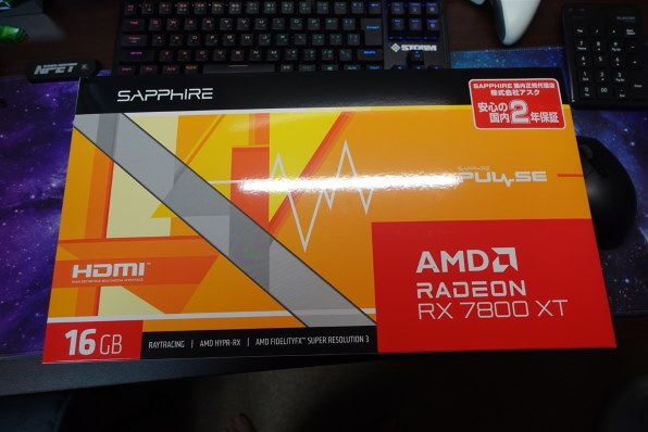SAPPHIRE SAPPHIRE PULSE Radeon RX 7800 XT GAMING 16GB GDDR6 SAPPHIRE SAPPHIRE PULSE Radeon RX 7800 XT GAMING 16GB GDDR6
