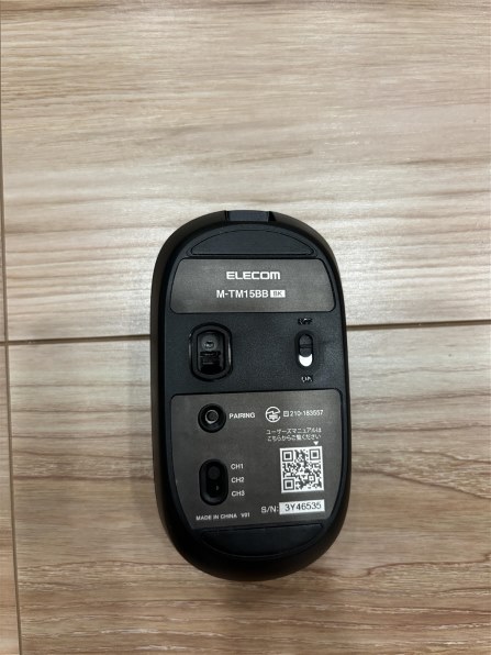 エレコム M-TM15BB 価格比較 - 価格.com