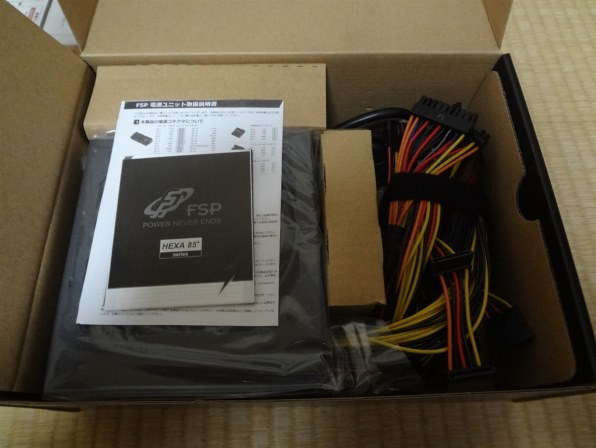 FSP HEXA 85+ 550W HA550 価格比較 - 価格.com