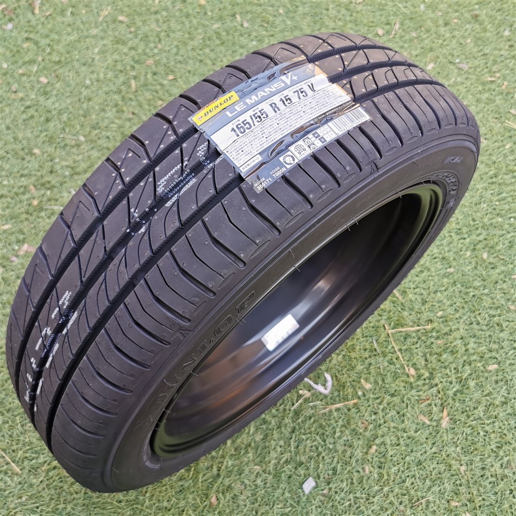 ホンダN-WGNに履きました。』 ダンロップ LE MANS V+ 165/55R15 75V roginsさんのレビュー評価・評判 - 価格.com