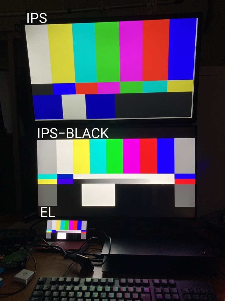 IPSblackやっぱりすごい。』 JAPANNEXT JN-27IPSB4FLUHDR-HSP IPSblackやっぱりすごい。』 JAPANNEXT JN-27IPSB4FLUHDR-HSP