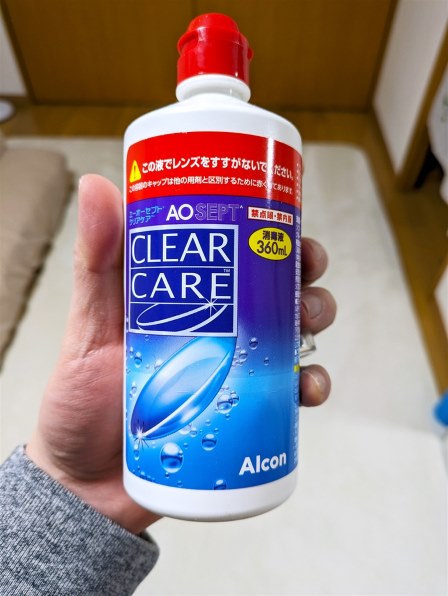 日本アルコン エーオーセプト(AOSEPT) クリアケア 360ml