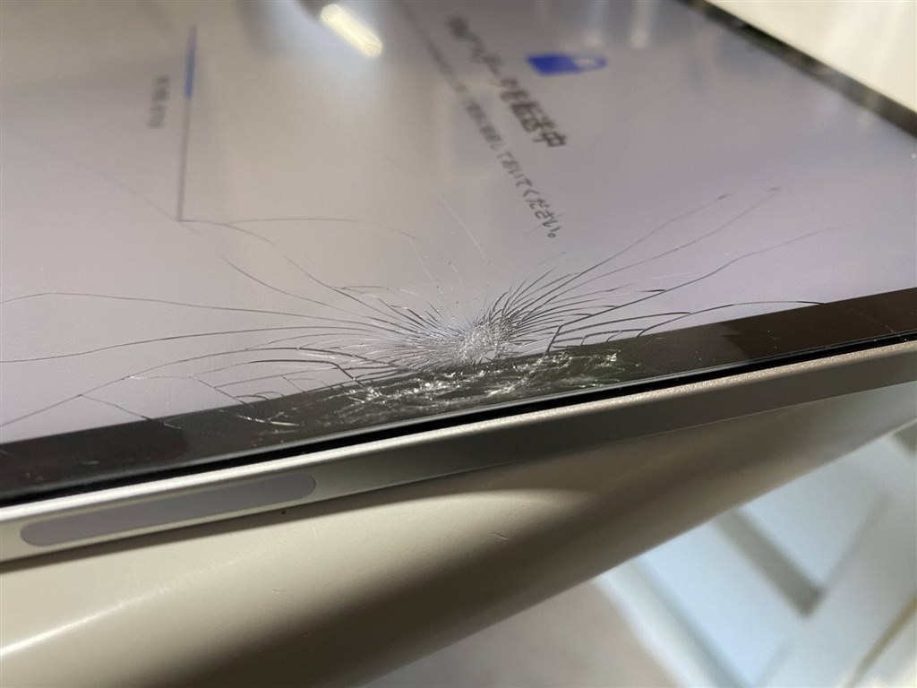 第3世代とほぼ変わりません(当たり前か?)』 Apple iPad 第3世代とほぼ変わりません(当たり前か?)』 Apple iPad