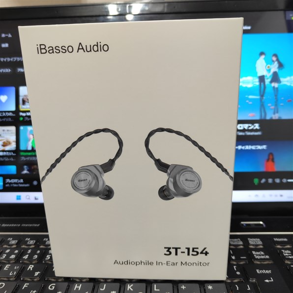 iBasso Audio 3T-154 BK [ブラック] 価格比較 - 価格.com