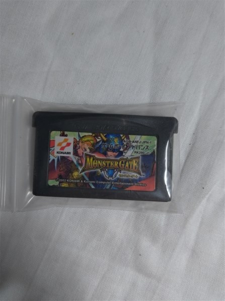 コナミ モンスターゲート 価格比較 - 価格.com