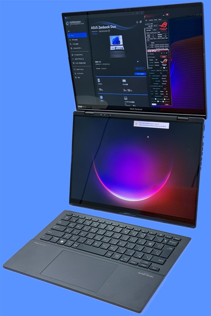 数少ない2画面PC！！』 ASUS Zenbook DUO UX8406MA UX8406MA-U9321WS