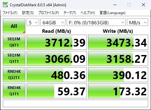 未だに古いマザーを使っている人におすすめ』 WESTERN DIGITAL WD Blue 