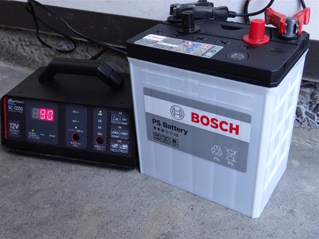 追記・・・16ヶ月で充電も出来ず故障』 ボッシュ PSバッテリー