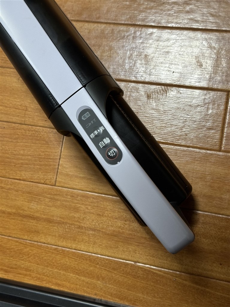 使い勝手のいい軽量紙パック式のスティック』 日立 かるパック