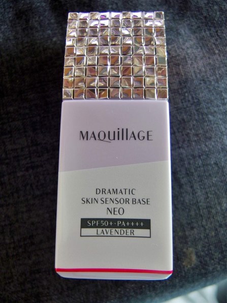 マキアージュ ドラマティックスキンセンサーベース　NEO ラベンダー 25ml MAQuillAGE 【ポイント15倍】マキアージュ ドラマティックスキン