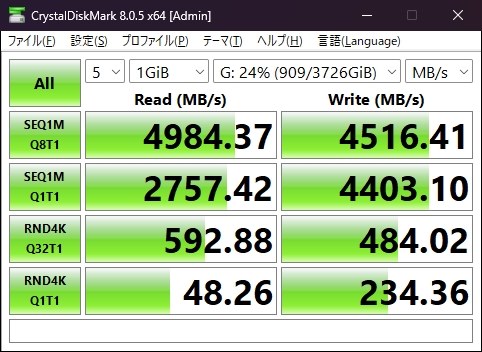 PNY製　CS2241 M280CS2241-4TB-CL 4TB M2内蔵 61Na-k-kZJL._UF894,1000_QL80_.jpg
