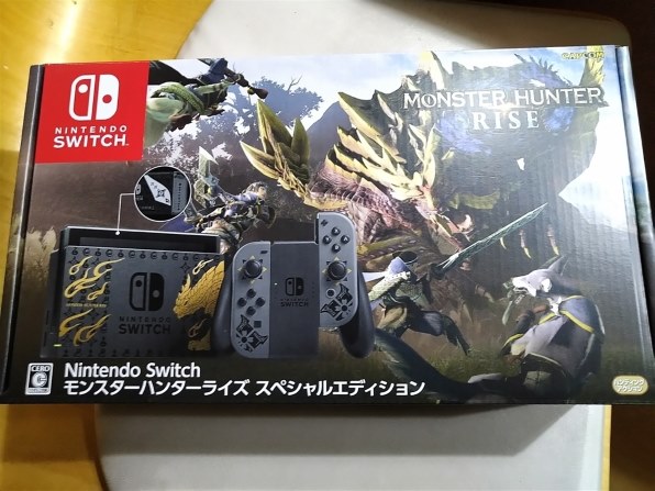 任天堂 Nintendo Switch モンスターハンターライズ スペシャル 