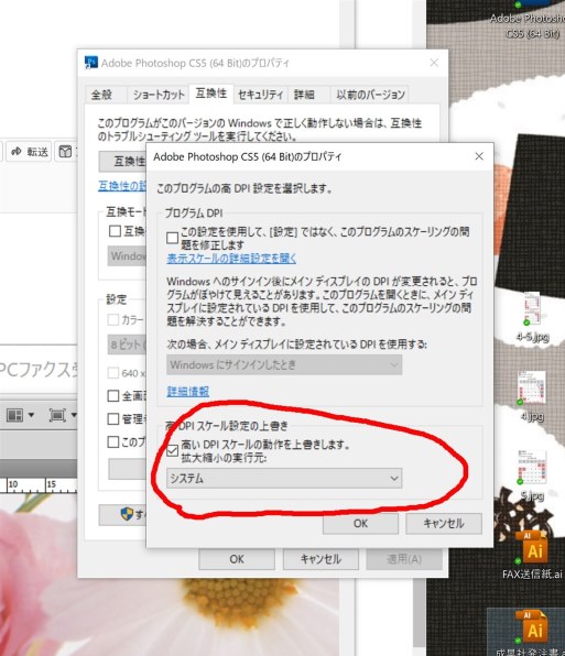 専用JQ353鑑別分析付★12号→11号ダウン 最長発送期日10/20 CONTROLLA+/コントローラ】強撥水リバーシブルダウンJK（ダウン