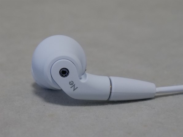 Ne rad1 有線イヤフォン 収納ケース付き　hp-nhr41 楽天市場】【ポイント10倍】ラディウス HP-NHR41 重低音 VOLTシリーズ