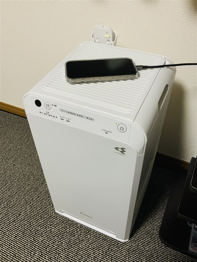 サイズと形状が世界一良い。』 ダイキン MC554A-W [ホワイト] 滋賀県の 