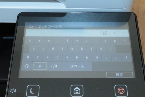 CANON Satera MF751Cdw 価格比較 - 価格.com CANON Satera MF751Cdw 価格比較 - 価格.com
