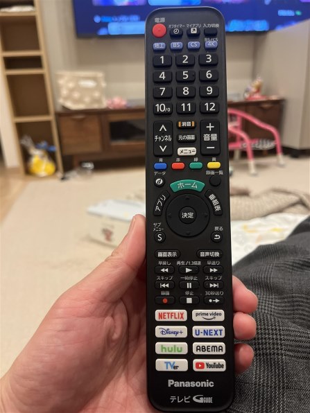 パナソニック VIERA TH-75MX800 [75インチ]投稿画像・動画 - 価格.com
