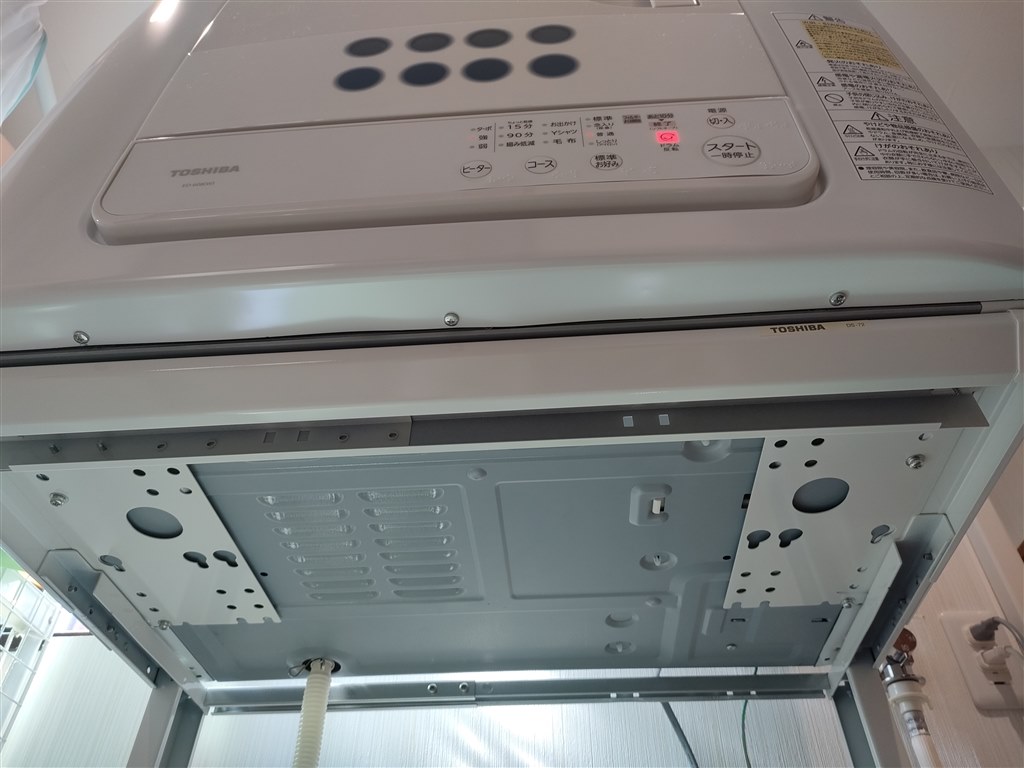 【2月末までの出品】TOSHIBA 衣類乾燥機 2022年製 ED-608 Amazon | 東芝 衣類乾燥機 6㎏ ピュアホワイト ED-608(W) 花粉