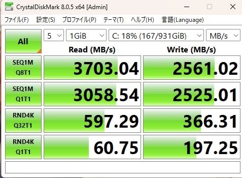 PCパーツ LEGEND 800 ALEG-800-1000GCS-DP ADATA LEGEND 800 GOLD PCIe Gen4 x4 M.2 2280 Solid State